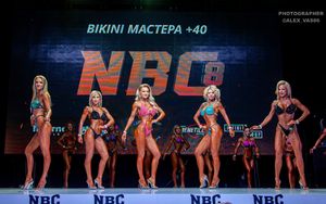 BIKINI МАСТЕРА +40